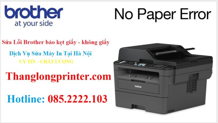 brother printer paper jam error